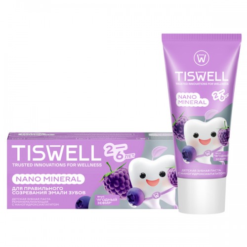 TISWELL детская зубная паста Реминерализующая с наногидроксиапат Ягодный зефир 60гр
